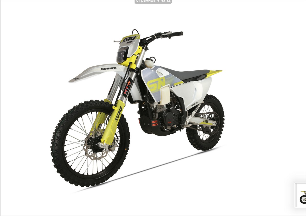 ¦б¦-¦¬¦-¦-¦¦ TН¦¦TА¦-¦-¦- 2026-02-12 ¦- 17.25.11